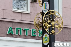 «Мирамистин» не исчезнет из аптек
