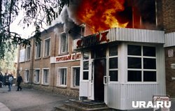 Поджог торгового центра унес жизни 25 человек, еще 10 получили ранения