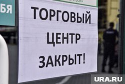 Возле ТРЦ заметили полицейских и судебных приставов