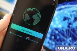 VPN-сервисы не делают пользователей «невидимыми»