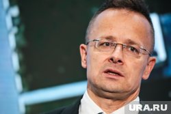 Сийярто: США отменили часть антироссийских санкций