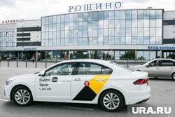 Горячая линия работает с понедельника по четверг