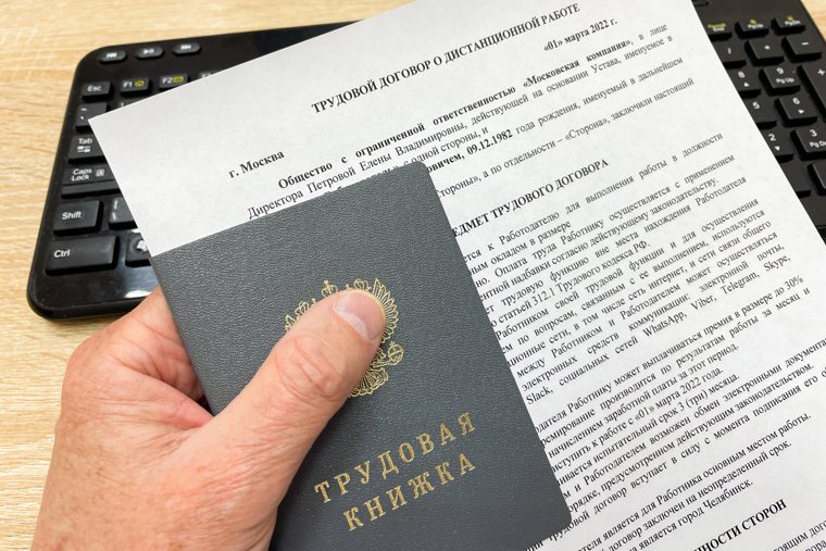 На заводе царит упадническое настроение 