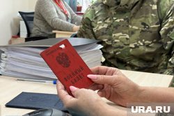 В Кургане открылся филиал военного центра Минобороны РФ для помощи участникам СВО