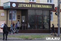 В детской поликлинике Кургана осталось два врача-оториноларинголога