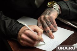 Инициатива не затронет заключенных, приговоренных к пожизненному сроку
