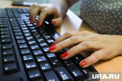Бывшая декретница вернулась руководить сектором аквакультуры в департамент АПК