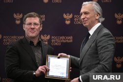 Анохин состоял в исполкоме РФС, пост он покинул 2022 году