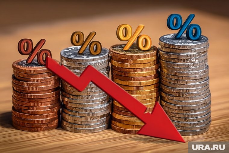 Ключевая ставка по депозитам снизиться на 3-4%