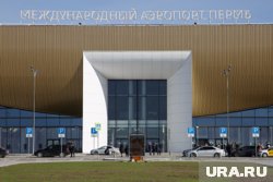 Самолет отправился в столицу Беларуси в 16:11