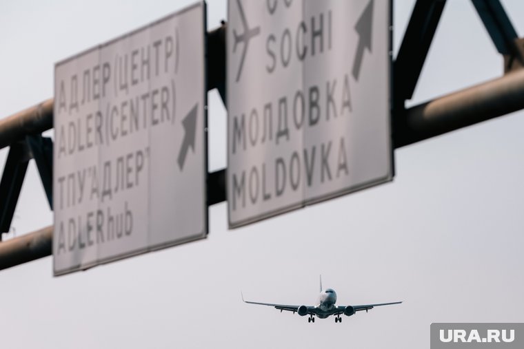 Аэропорт Сочи вновь принимает рейсы