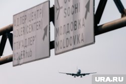 Аэропорт Сочи вернулся к работе после массовой атаки БПЛА