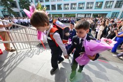 В Москве торжественно отпраздновали День знаний