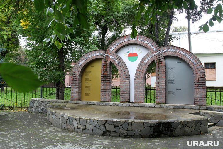 Победители международных олимпиад вписаны в историю лицея № 31