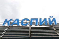 Внутри заведения нет персонала