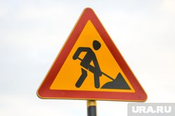 Дорогу отремонтируют в два этапа