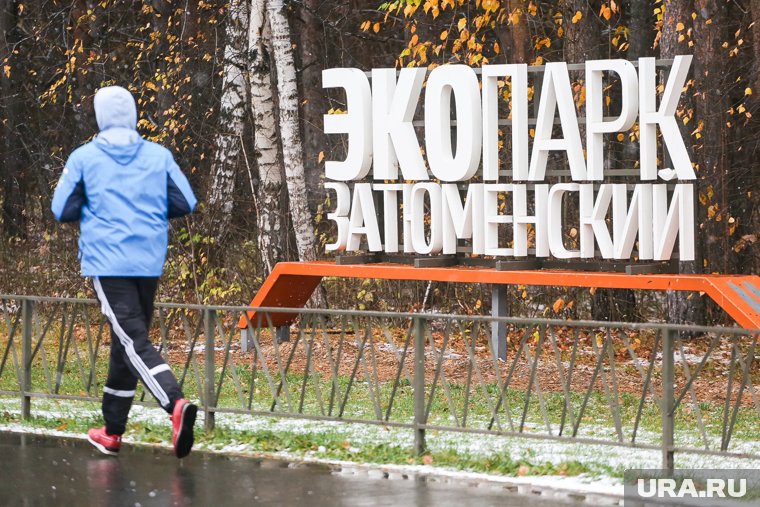 Также создадут отдельную зону для прогулок без велосипедов