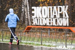 Также создадут отдельную зону для прогулок без велосипедов