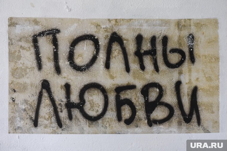 День Огненного Волха символизировал победу любви и добра над тьмой