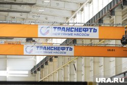 Андрей Бадалов занимал пост вице-президента «Транснефти» с 2021 года