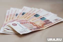 Власти выплатят компенсацию в 60 тысяч рублей