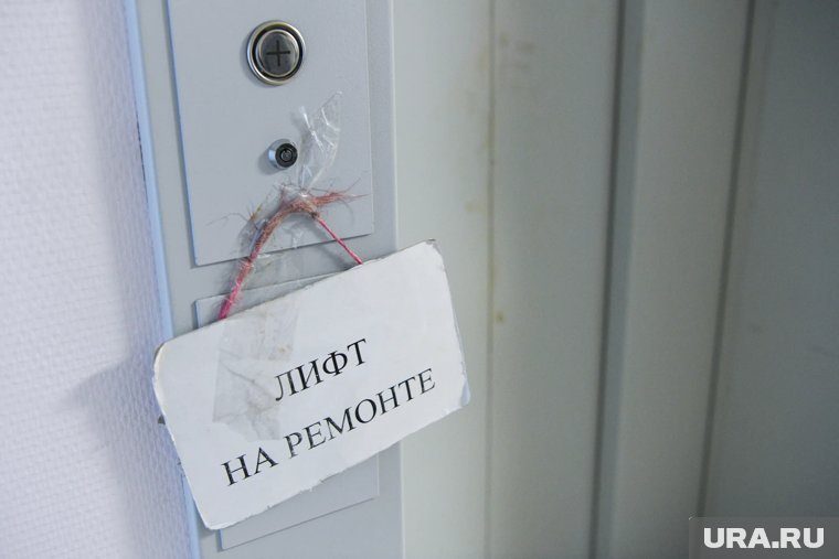 Рабочий погиб во время ремонта лифта (фото из архива)