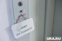 Рабочий погиб во время ремонта лифта (фото из архива)