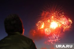 По словам организаторов, «Симфония огня» стала демонстрацией силы и мощи пермской промышленности