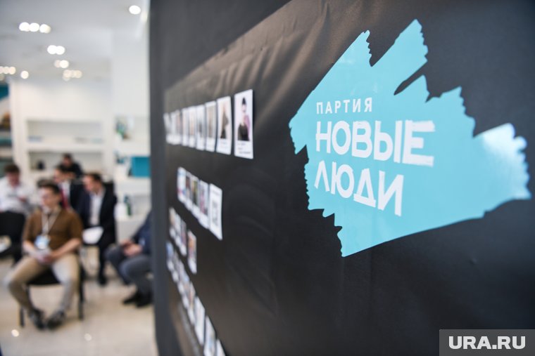 «Новых людей» пока нет в заксобрании, но они тратят больше остальных, чтобы там оказаться