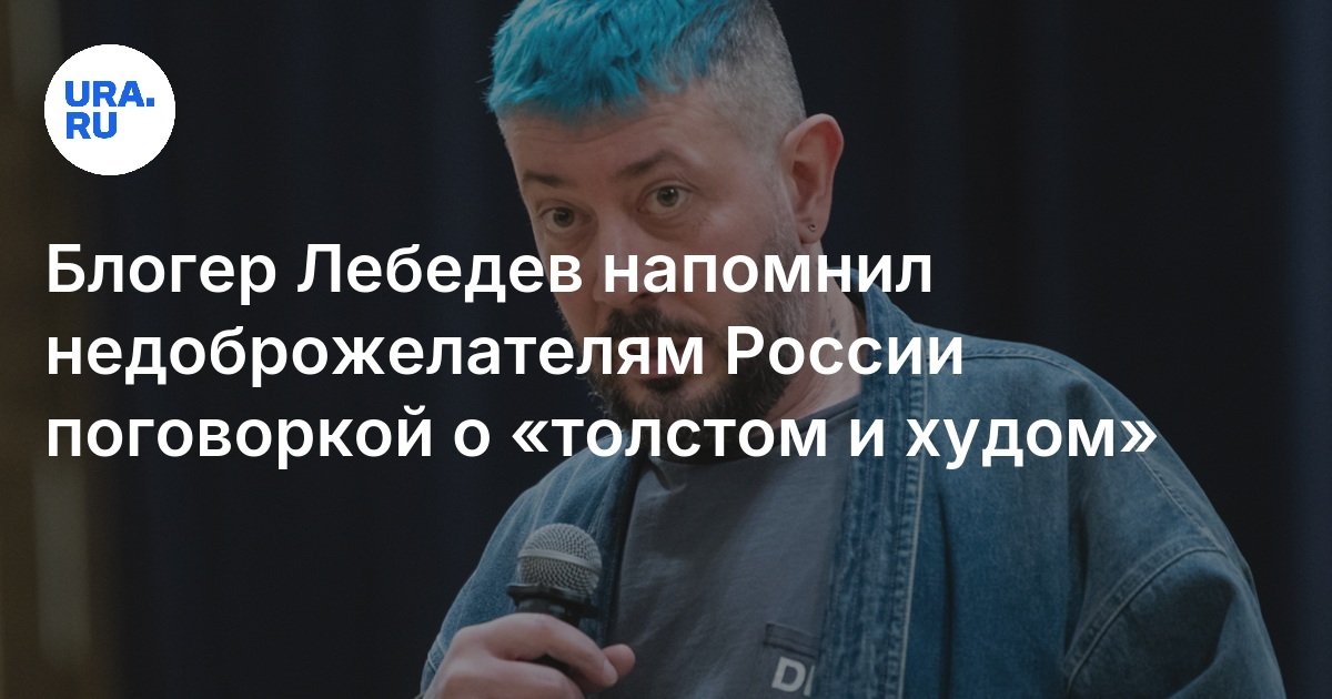 Прочитай русскую пословицу. Прочитайте русскую пословицу усусатлимуеаптуи. Чтение по стрелкам для детей. Прочитай и запиши пословицу. Прочитай русскую пословицу.
