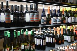 Также предусматривается возможность конфискации алкогольной продукции у нарушителей