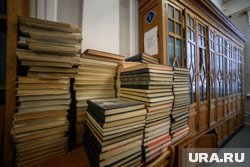 Мероприятие проходило в библиотеке имени Бажова