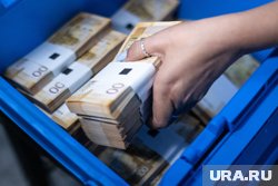 Житель ХМАО стал мультимиллионером