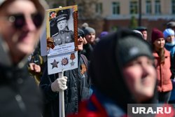 Организаторы напоминают, что присоединившись к колонне «Бессмертного полка», участники не смогут наблюдать за военным парадом