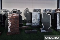 В похоронном бюро устроили дебош: главные новости Кургана за 7 мая