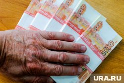 Деньги предлагались за прекращение проверок на лесопилках и сокрытие выявленных там нарушений