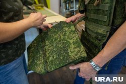 Бронежилеты сделали с нарушениями (архивное фото)