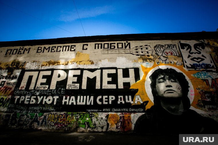 «Кино» закроет летний фестиваль в Перми