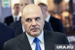 Бюджет России за 9 месяцев выполнен с профицитом, сообщил премьер-министр Михаил Мишустин