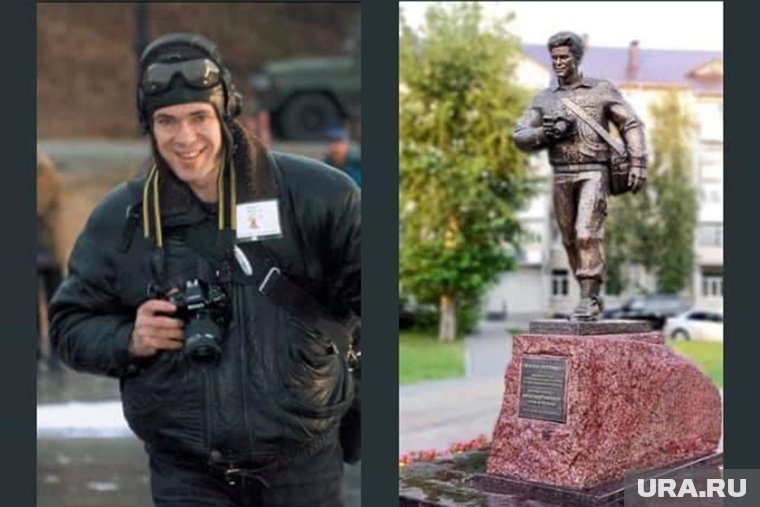 Фото Александра Ефремова