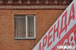Югорчане охотно снимают однушки и студии