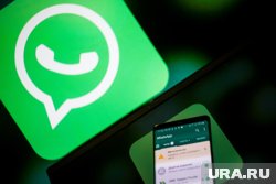 WhatsApp* перестанет работать на телефонах со старой операционной системой 