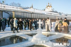 Главная традиция праздника Крещение Господне — освящение воды, которое происходит в храмах и на водоемах