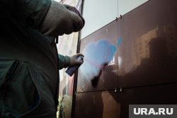 Граффити с рекламой наркотиков обошлось нарушителю в 4 тысячи рублей