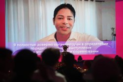 США представит Брэндон Ховард