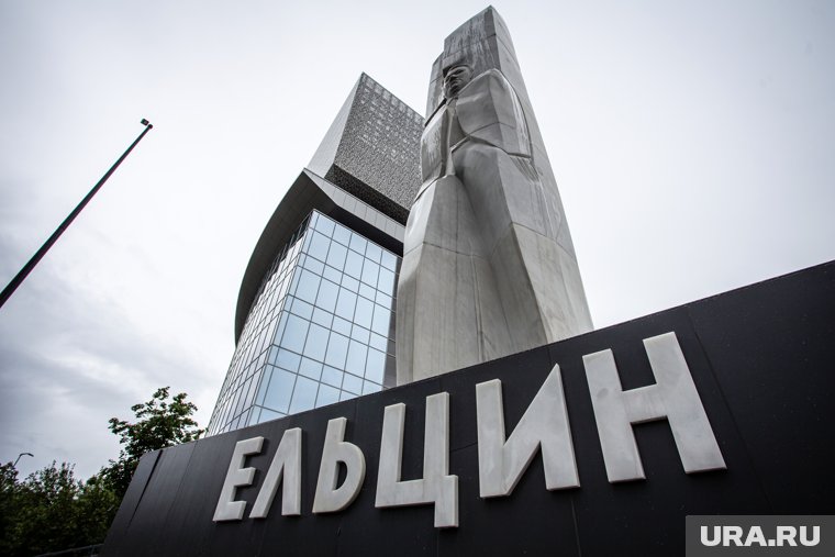 С требованием проверить филиалы ЕЦ выступили Ивачев и Царихин