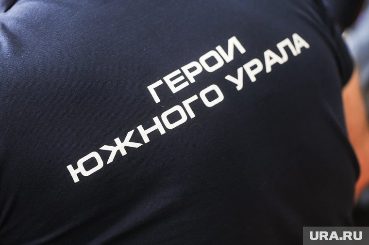 Второй модуль обучающей программы для участников СВО посвящен экономике