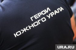 Второй модуль обучающей программы для участников СВО посвящен экономике