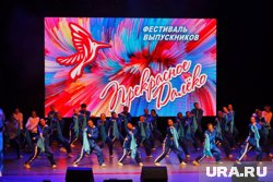 Фестиваль выпускников пройдет на Троицкой площади Кургана 26 июня (архивное фото)