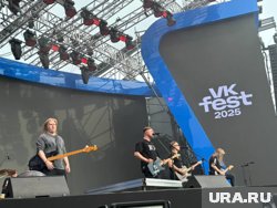 VK Fest уже прошел в трех городах России